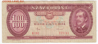 ВЕНГРИЯ-100 форинтов 1984 г. до 22.10 в 22.00 - IMG_20191016_0014