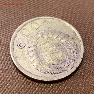 15 Коп 1942 - 24775625-B9E3-42C4-B303-CF01F8BD3C84