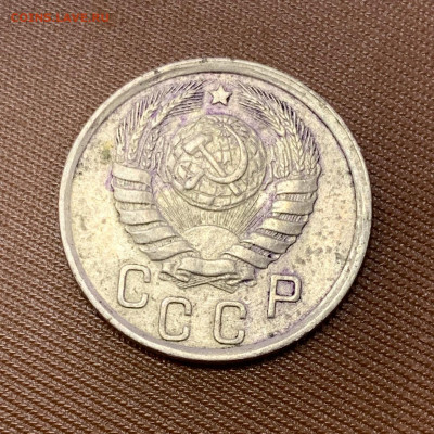 15 Коп 1942 - A8CA8D54-7999-441C-9FDA-A15D7C58B29D