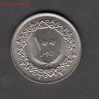 Ливия 1979 100 дирхамов без оборота до 22 10 - 142а