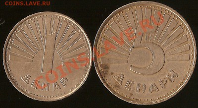 21.00Мск - сканирование0003