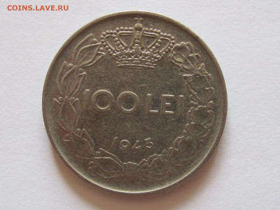 100 лей 1943 Румыния 20.10 22:05 - IMG_4772.JPG
