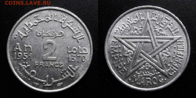 МОНЕТЫ МИРА 10-19 - Франц. Марокко – 2 франка (1951)