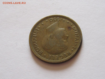 5 лей 1930 Румыния 20.10 22:15 - IMG_4732.JPG