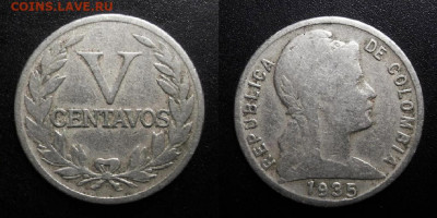 МОНЕТЫ МИРА 10-19 - Колумбия – 5 сентаво (1935)