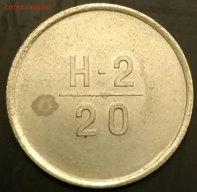 20. До 18.10.19 в 22.15 МСК - 2019-10-14 19.15.15
