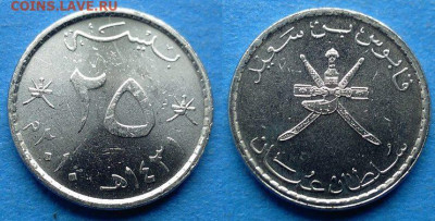Оман - 25 байз 2010 года до 22.10 - Оман 25 байз, 2010