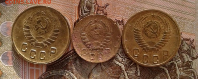 1 копейка 1938, 2 копейки 1937,1956.  До 22.10. 22:00 - image