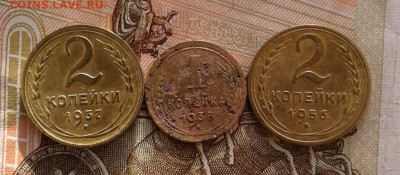 1 копейка 1938, 2 копейки 1937,1956.  До 22.10. 22:00 - image