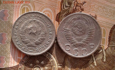 10 копеек 1933, 1950.  До 22.10. 22:00 - image