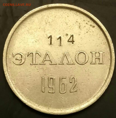 15. До 18.10.19 в 22.15 МСК - 2019-10-14 19.12.36