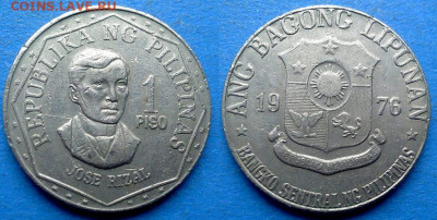 Филиппины - 1 писо 1976 года (Крупная) до 22.10 - Филиппины 1 писо, 1976