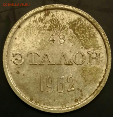 15. До 18.10.19 в 22.15 МСК - 2019-10-14 19.13.40