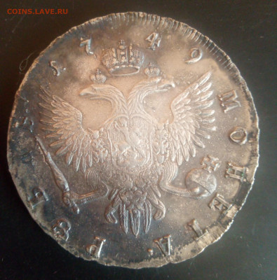 Рубль 1749г.СПБ.18.10.2019г.21ч.00м.мск. - IMG_20191016_153855