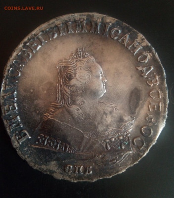 Рубль 1749г.СПБ.18.10.2019г.21ч.00м.мск. - IMG_20191016_153830