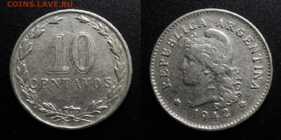 МОНЕТЫ МИРА 10-19 - Аргентина – 10 сентаво (1942)