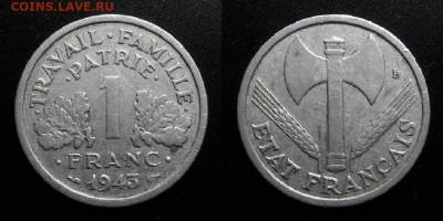 МОНЕТЫ МИРА 10-19 - Франция – 1 франк (1943)
