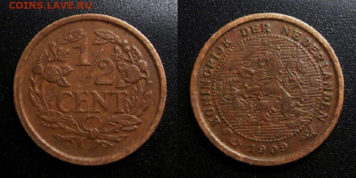 МОНЕТЫ МИРА 10-19 - Нидерланды – 0,5 цента (1909) №3