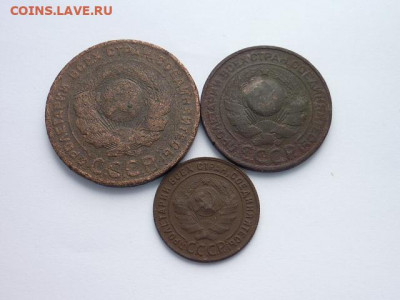 5 коп.СССР 1924, 3 коп.1924, 1коп.1924г.,до 20.10.19г.,21.0 - P1030807.JPG