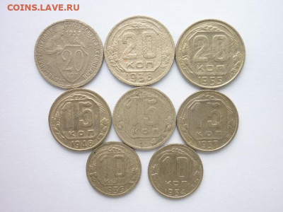 Советский никель. 8 монет, до 20.10.19г., 21.00 - P1030786.JPG