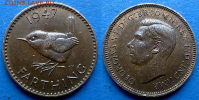 Великобритания - 1 фартинг 1947 года до 22.10 - Великобритания 1 фартинг, 1947