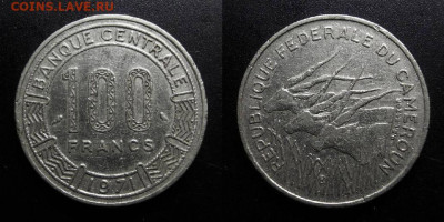 МОНЕТЫ МИРА 10-19 - Камерун – 100 франков (1971) «Антилопы канна» №1