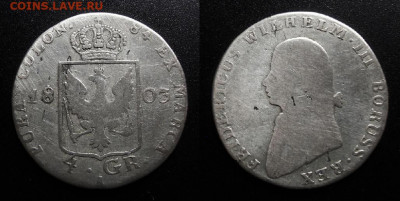 МОНЕТЫ МИРА 10-19 - Германия (Пруссия) – 4 гроша (1803 А) «Вильгельм III» (Ag)