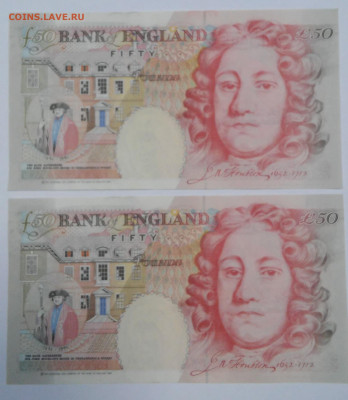 50 фунтов,1994г.состояние UNC,(без оборота),лот из 2-х купюр - 20190201_135621