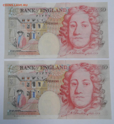 50 фунтов,1994г.состояние UNC,(без оборота),лот из 2-х купюр - 20190201_135619