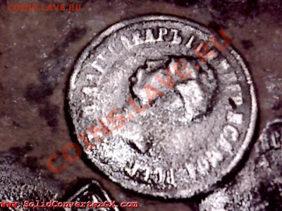Касли.Собака. до 1917г На оценку - Касли.bmp10