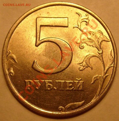 № 1 - 1.JPG
