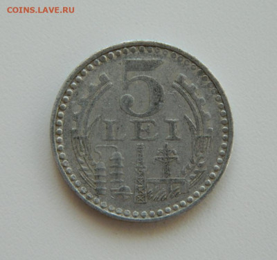 Румыния 5 лей 1978 г. до 21.10.19 - DSCN9963.JPG