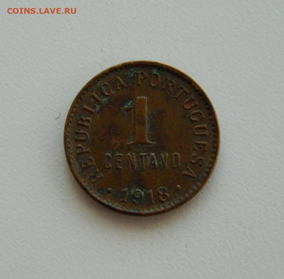 Португалия 1 сентаво 1918 года. до 21.10.2019 - DSCN9966.JPG