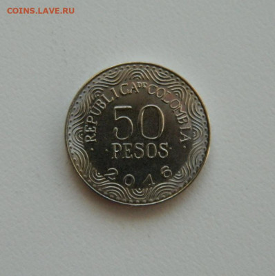 Колумбия 50 песо 2016 г. (Фауна) без оборота. до 21.10.2019 - DSCN9968.JPG