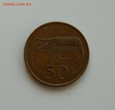 Исландия 50 эре 1981 г.(Фауна) до 21.10.19 - DSCN9974.JPG