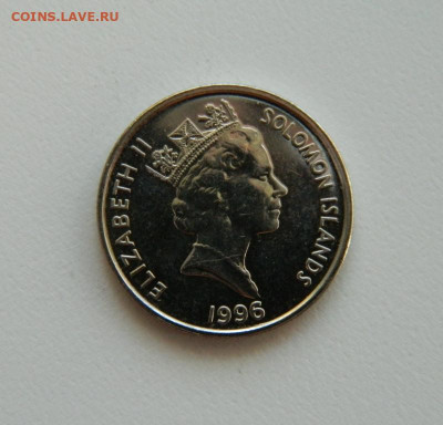 Соломоновы острова 5 центов 1996 г.(без оборота) до 21.10.19 - DSCN9979.JPG