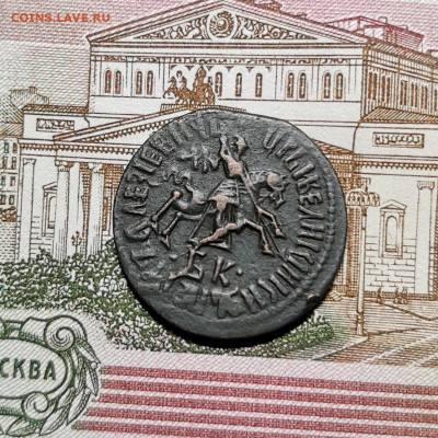 На  определение подлинности и оценку. копейка 1712 бк - 222