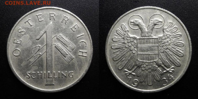 МОНЕТЫ МИРА 10-19 - Австрия – 1 шиллинг (1934)