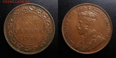 МОНЕТЫ МИРА 10-19 - Канада – 1 цент (1920) «Георг V» (d-25,5мм)
