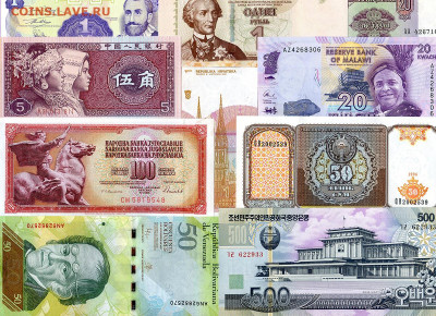 Коллекция 101 иностранная банкнота. до 21.10. в 22:00 мск - №_6_img___743