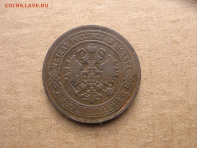 10 в 22-30 - 1м 046
