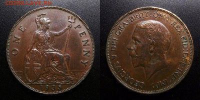 МОНЕТЫ МИРА 10-19 - Великобритания – 1 пенни (1935) «Георг V»