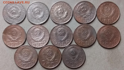 20 копеек 1931-57. До 18.10.19 в 22.00 - 20191016_212429