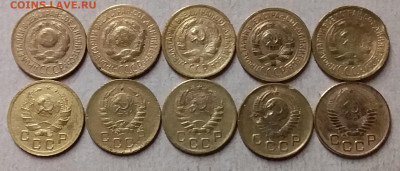 1 копейка 1926-54. До 18.10.19 в 22.00 - 20191016_213232