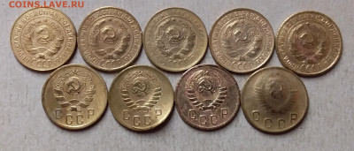 2 копейки 1926-49. До 18.10.19 в 22.00 - 20191016_213716