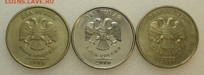  2р.2006м до 18.10 в 22.30 - DSC_0606 (1)