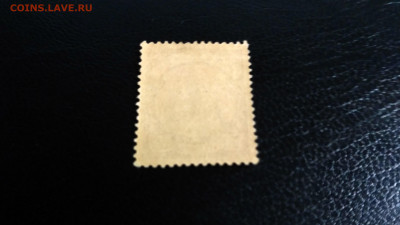 Германский Того 1900 год -яхта Гогенцоллерн - IMG_20191016_225141_HDR