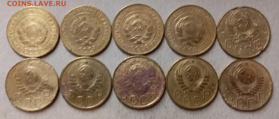 5 копеек 1928-49. До 18.10.19 в 22.00 - 20191016_214218