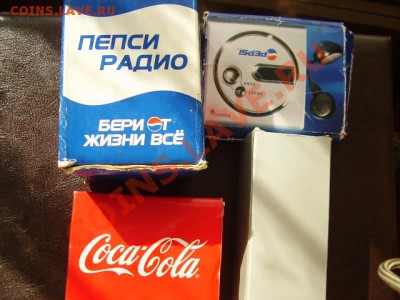 4 Радио с Акций До 26 Июля До 22:00 - P72001.JPG