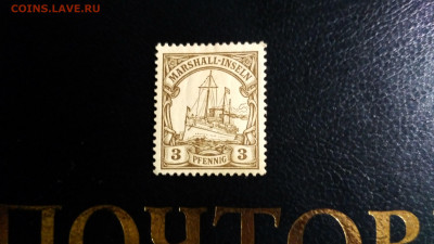 Германские Маршалловы острова 1901 год яхта Гогенцоллерн - IMG_20191016_225415_HDR